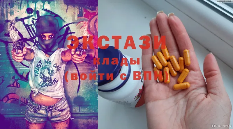 Ecstasy Punisher  где купить наркоту  Амурск 